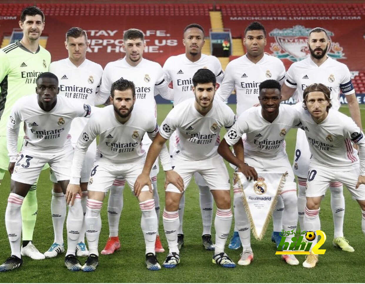 رباعي ريال مدريد الدولي يعود للتدريبات اليوم