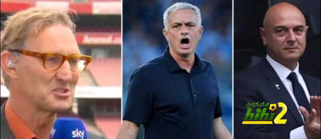 دانييل ليفي يسبب الكوارث لتوتنهام