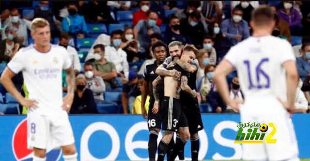 تغريدة نادي شيريف بعد فوزه على ريال مدريد