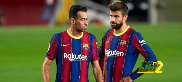 قصة 100 مباراة بين بيكيه وبوسكيتس في دوري أبطال أوروبا