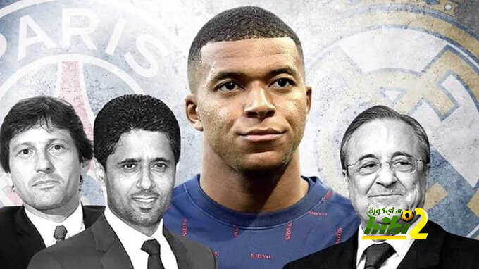 موعد إعلان ريال مدريد عن التعاقد مع مبابي