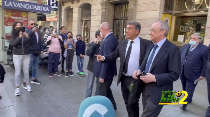 لابورتا يستقبل بيريز في كتالونيا