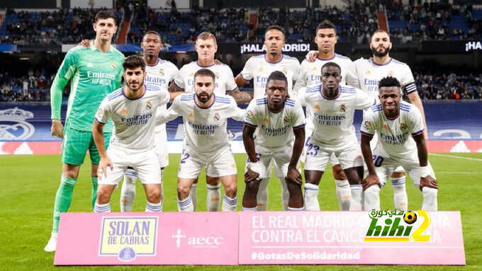 سبب تعثر ريال مدريد المستمر في ملعب بيرنابو