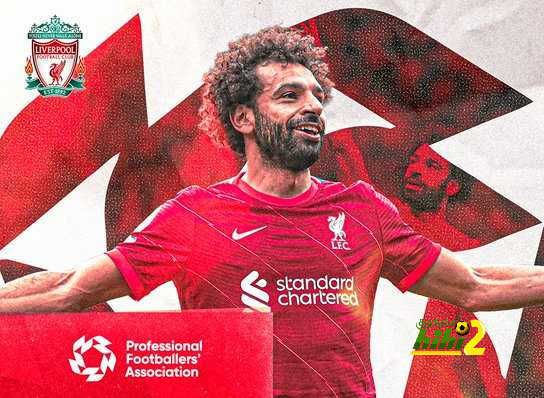 رسميا.. صلاح يحصد جائزة جديدة