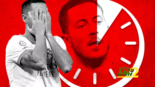 مشكلة هازارد الكبرى في ريال مدريد