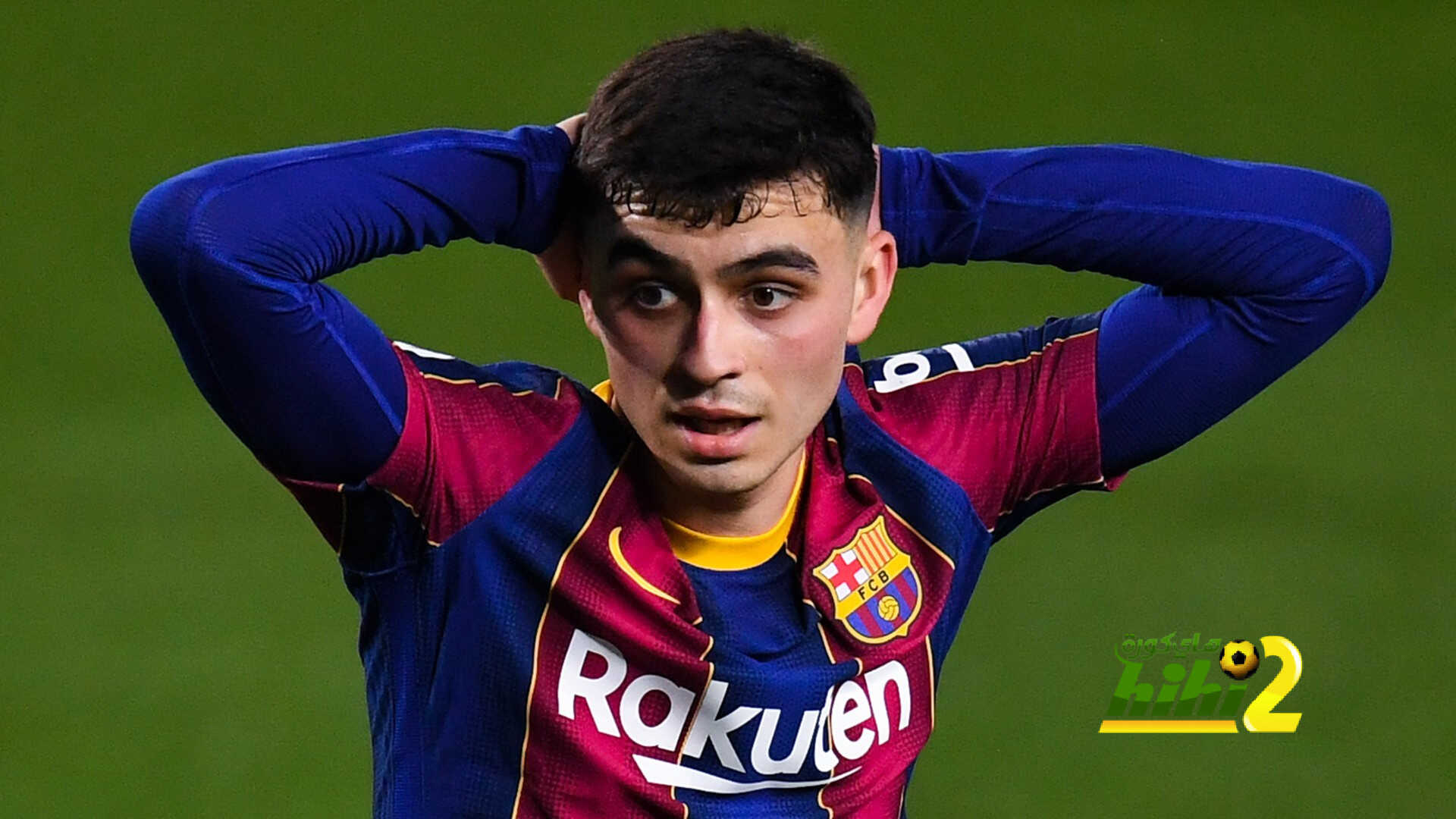 انتكاسة جديدة لبيدري تبعده عن مباريات برشلونة لمدة شهر