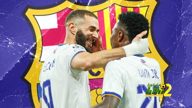 فينسوس وبنزيما يتفوقان على برشلونة
