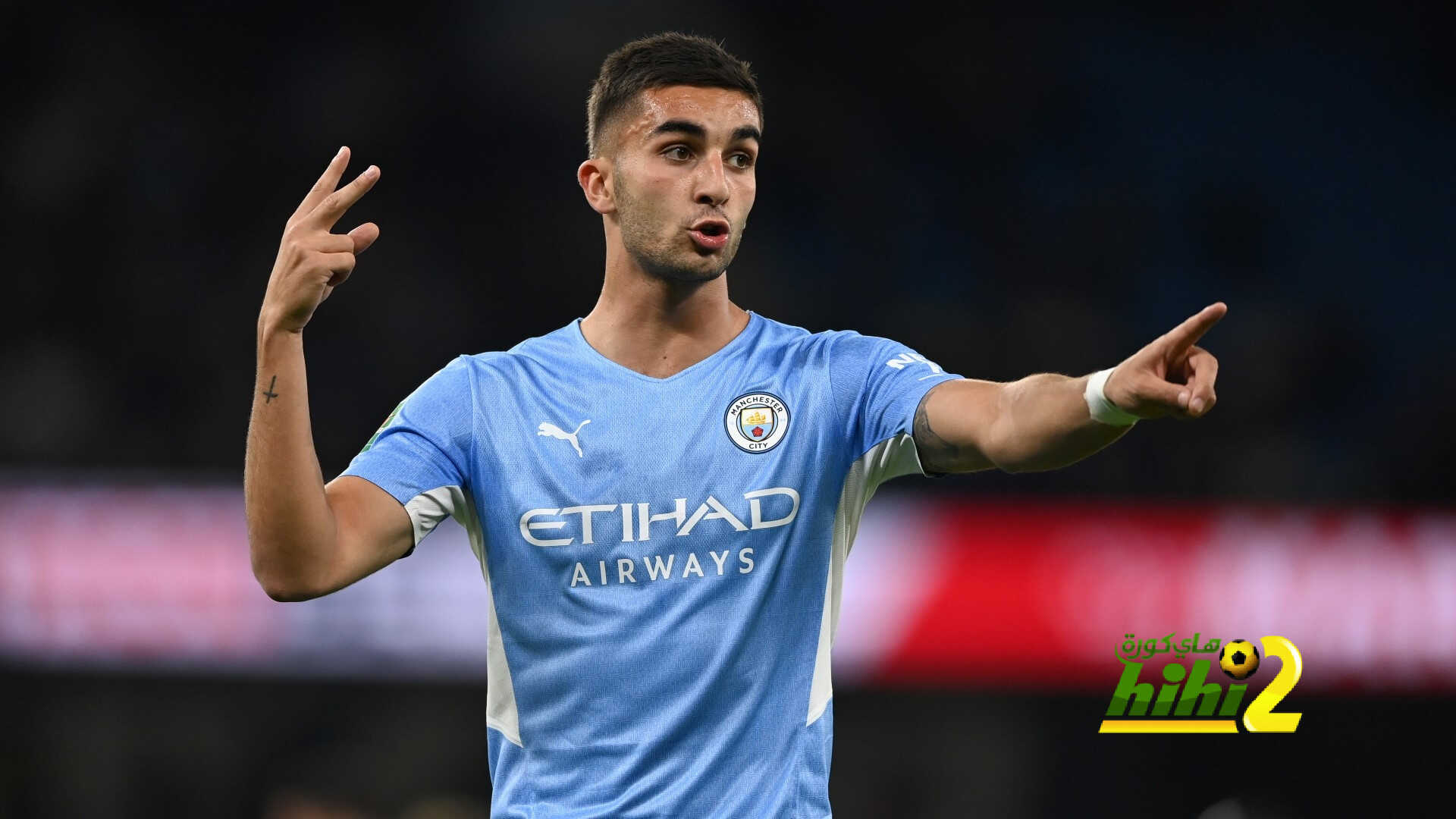 راتب فيران توريس مع برشلونة