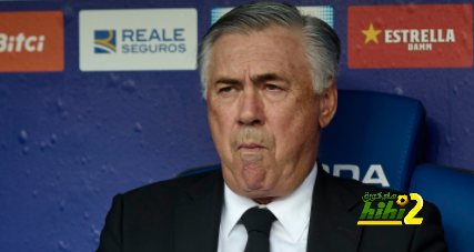 تشكيلة الآس المتوقعة لريال مدريد في الديربي