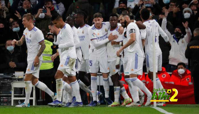 ريال مدريد الأفضل في كل شيء …لم يعد هناك قدرة لخصومه على إيقافه