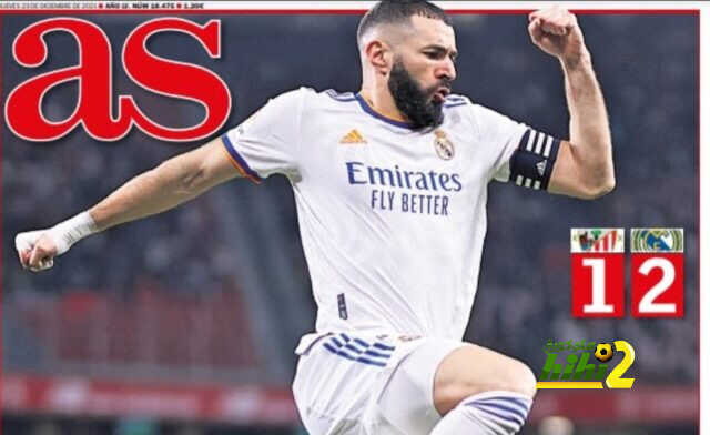 الاس : دوري بينزيما