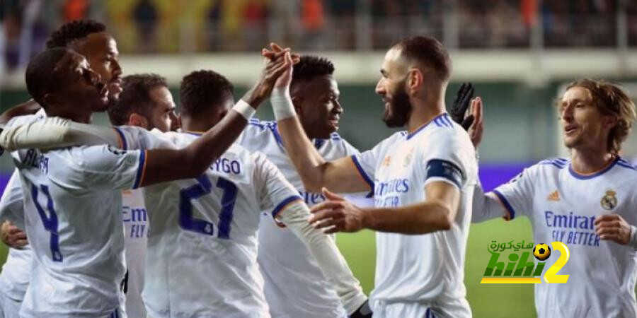 هل يحقق ريال مدريد الثلاثية في 2022 ؟