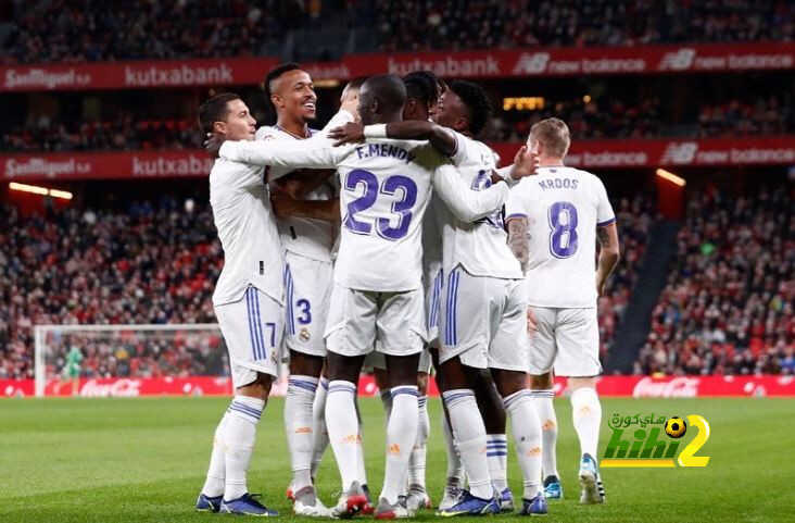 لماذا تحمل مباراة بيلباو أهمية خاصة في عيون ريال مدريد؟