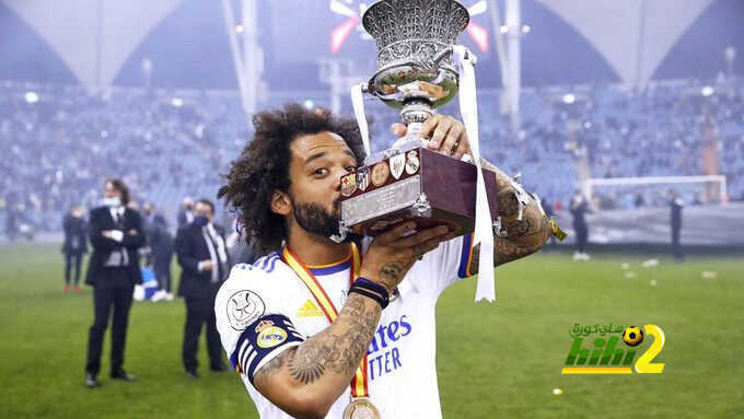 ريال مدريد يحضر حفل وداعي كبير لمارسيلو