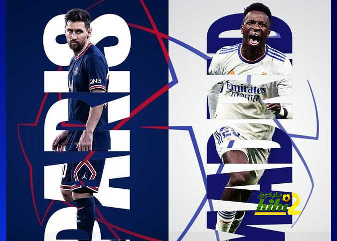 ريال مدريد وباريس سان جيرمان .. موقعة تكسير عظام