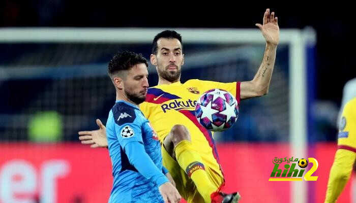 حتى لو تأهل برشلونة على حساب نابولي سيخسر مبلغ مالي ضخم!