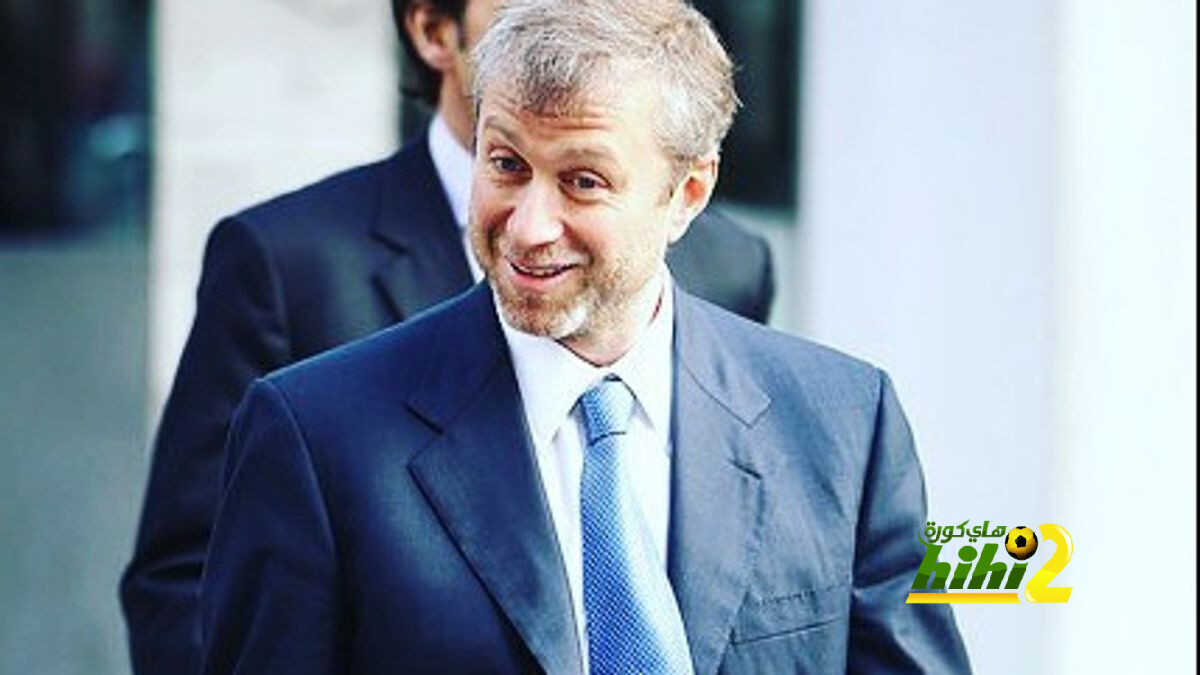 لماذا سينتهي تشيلسي لو إستمر قرار تجميد ممتلكات أبراموفيتش ؟