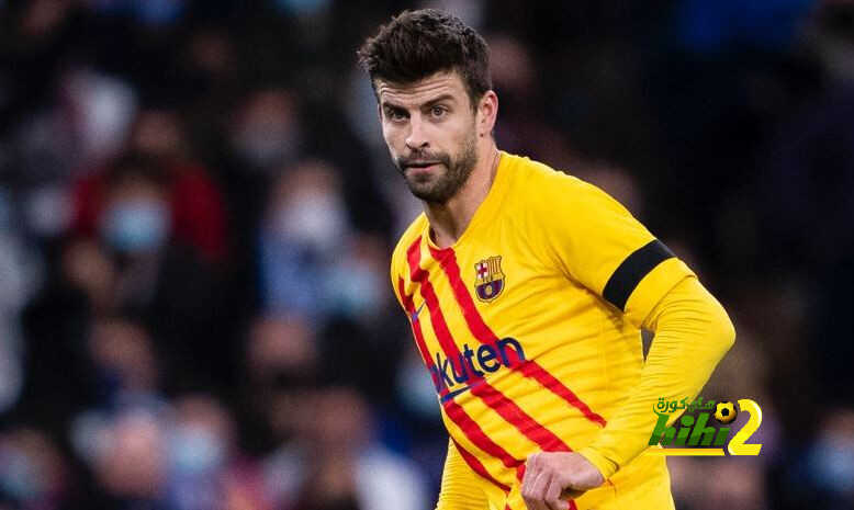 تغريدة بيكيه بعد إهانة ريال مدريد في البرنابيو