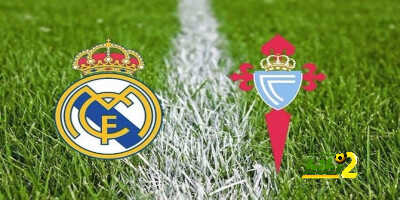 موعد مباراة ريال مدريد وسيلتا فيجو والقنوات الناقلة