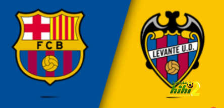 تشكيل برشلونة المتوقع أمام ليفانتي