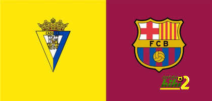 تشكيل برشلونة المتوقع أمام قادش