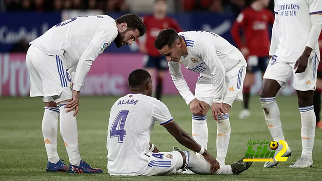 ضربة ثلاثية لريال مدريد قبل مواجهة سيتي