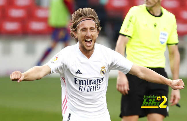 ريال مدريد يتوصل لإتفاق مع مودريتش من أجل التجديد