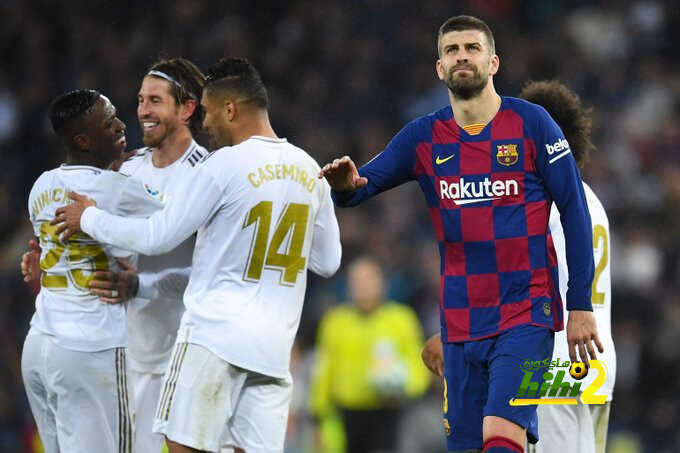 بيكيه إكتشف فجأة إنه يحب ريال مدريد …قمة التناقض !