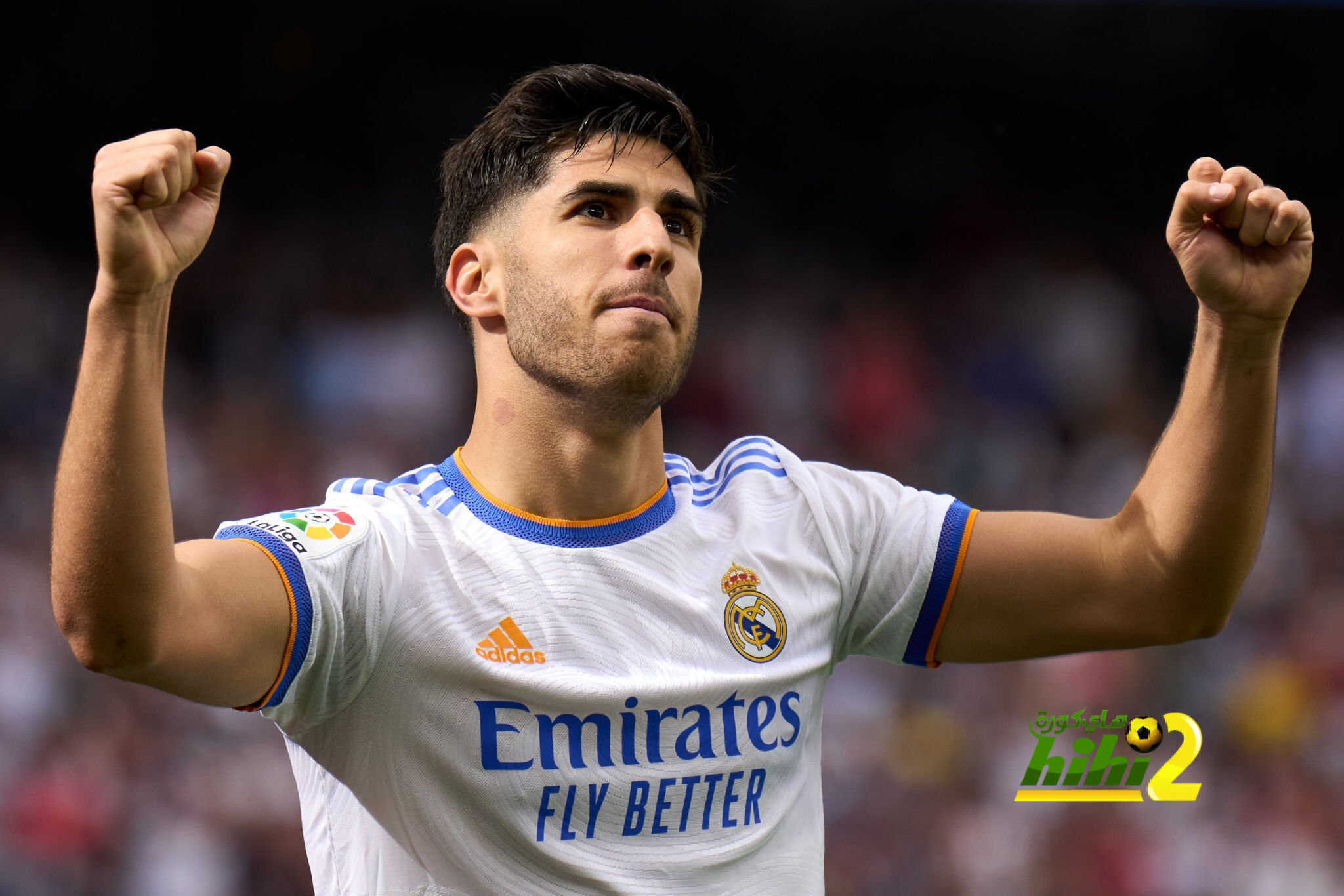 أسينسيو يصل لرقم رائع لأول مرة مع ريال مدريد