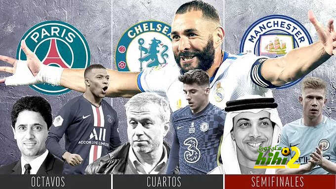 ريال مدريد يلقن أعداء دوري السوبر ليج درسا لن ينسى !