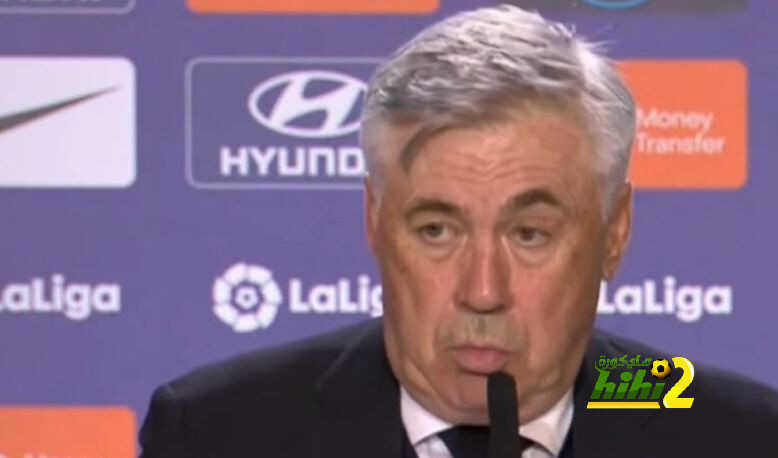 رد فعل أنشيلوتي بعد خسارة ريال مدريد في الديربي