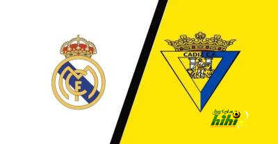 تشكيل ريال مدريد المتوقع أمام قاديش