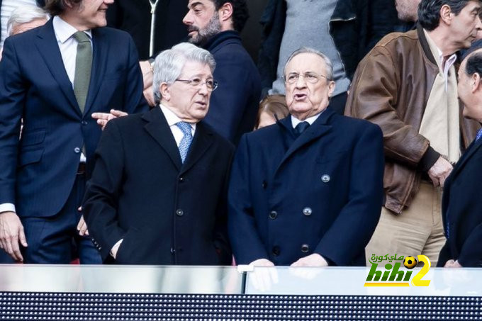 أسباب تفكير ريال مدريد بكسر ميثاق عدم الإعتداء مع أتليتكو مدريد