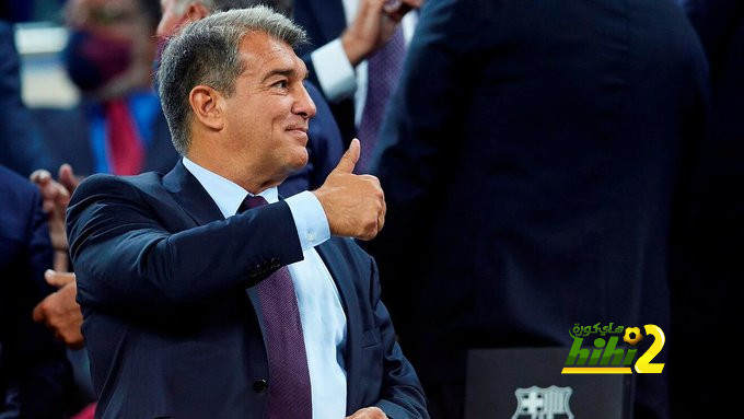 لابورتا يخدع الكل …برشلونة لن يتعاقد مع أي لاعب كبير هذا الصيف !