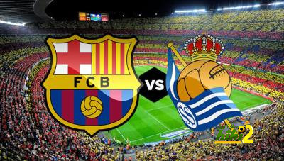 تشكيل برشلونة المتوقع أمام ريال سوسييداد