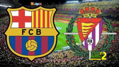 تشكيل برشلونة المتوقع أمام بلد الوليد