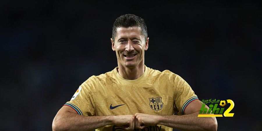 متى يمكن لبرشلونة إنهاء عقد ليفاندوفسكي ؟