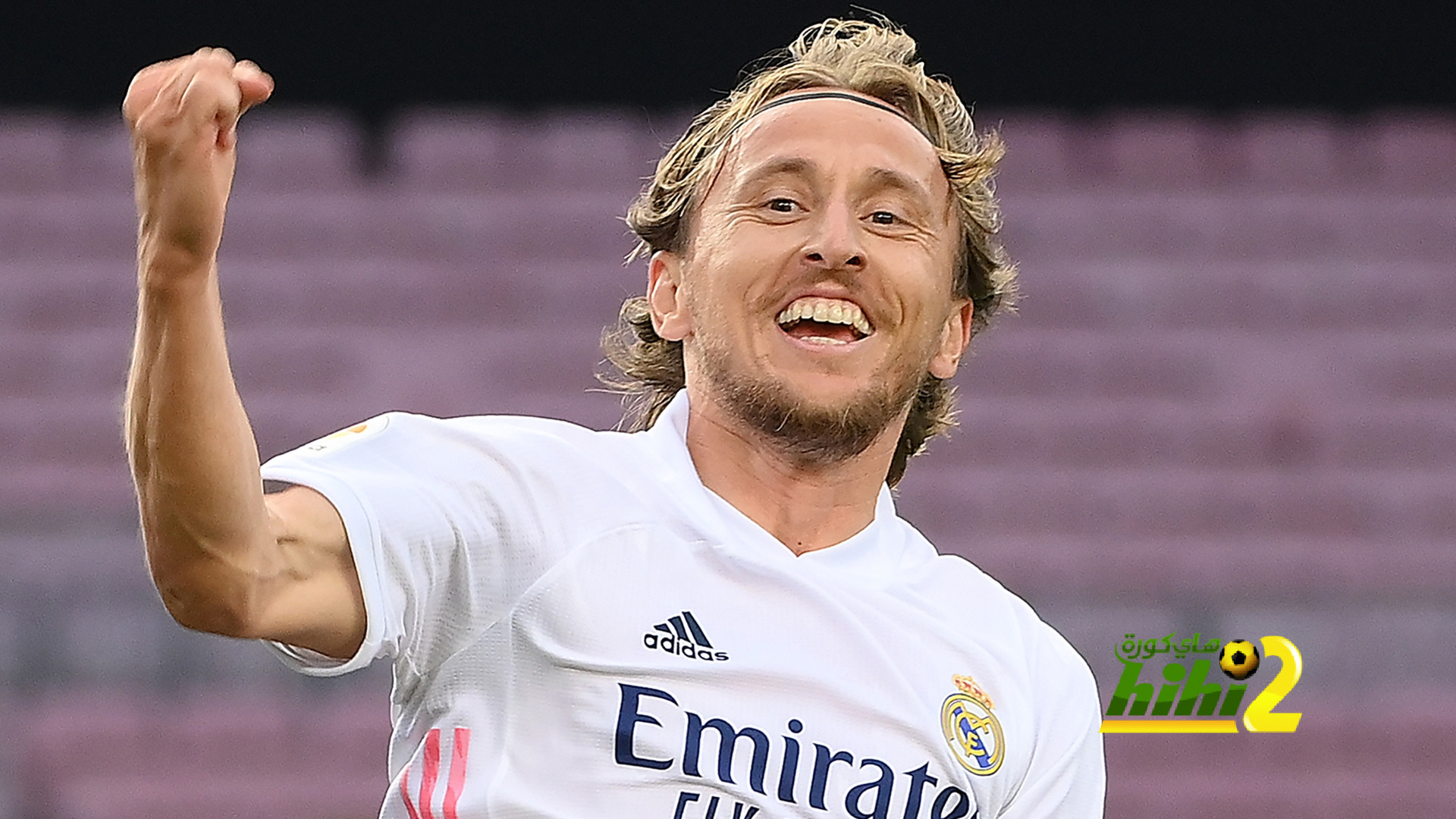 بالأرقام.. مودريتش ينضم لأساطير ريال مدريد