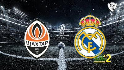 تشكيل ريال مدريد المتوقع أمام شاختار