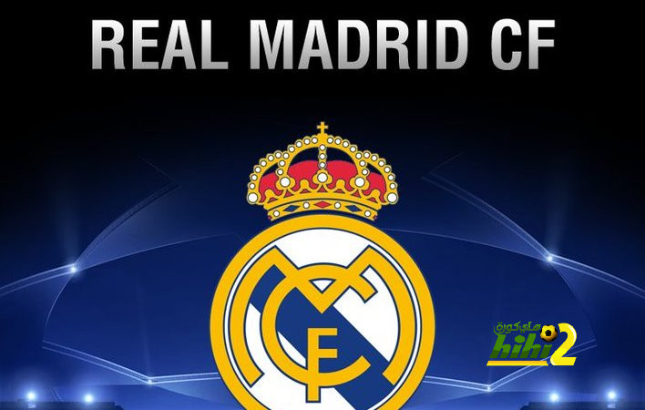 حقيقة ينفرد بها ريال مدريد عن غيره في التاريخ