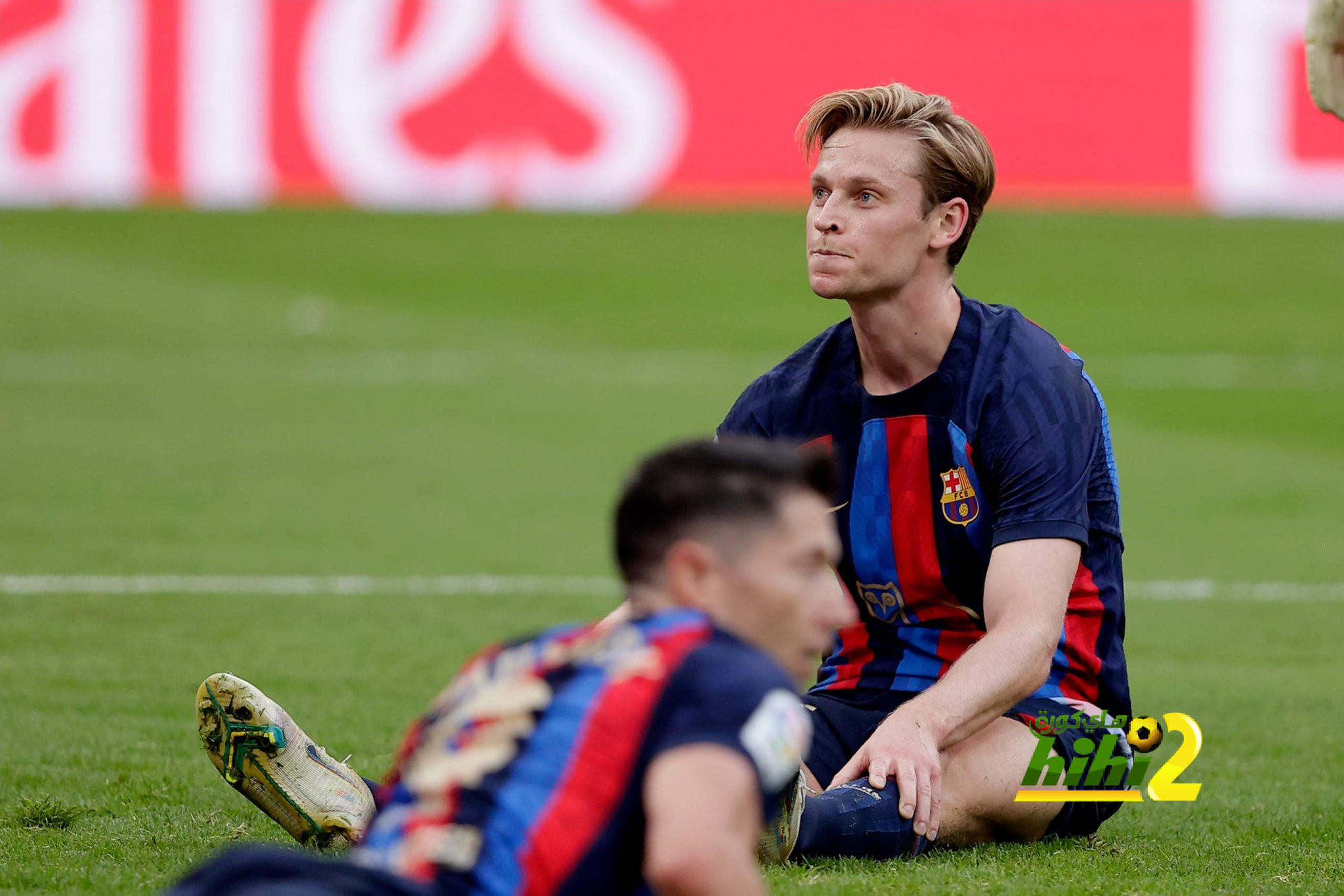 جماهير ريال مدريد تسخر من نجوم برشلونة!