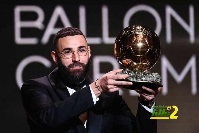 بنزيما ثامن لاعب من ريال مدريد يتوج بالكرة الذهبية