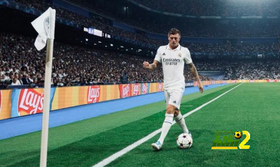 ريال مدريد مازال يحاول إقناع كروس بالاستمرار للموسم القادم
