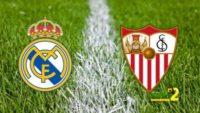 تشكيل ريال مدريد المتوقع أمام إشبيلية