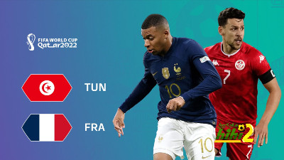 تشكيل منتخب فرنسا المتوقع أمام تونس