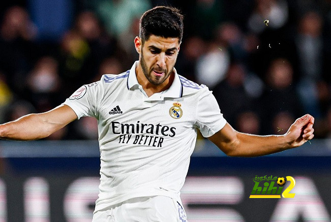 أسينسيو يكشف السر وراء تحقيق ريال مدريد الريمونتادا