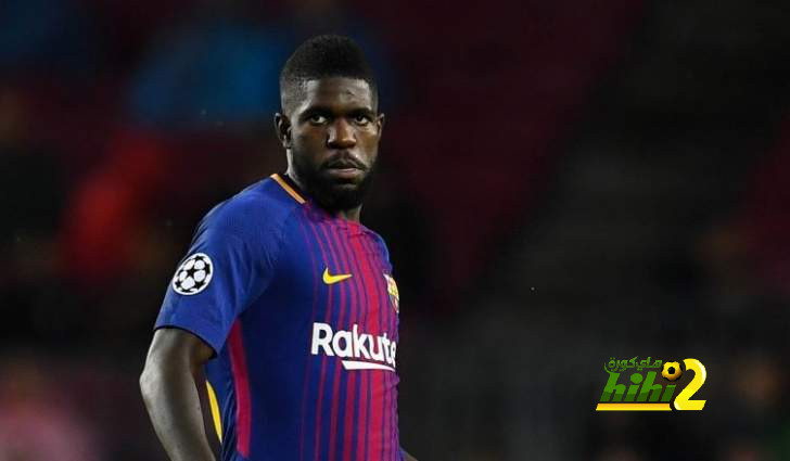 اومتيتي الحل لتدعيم دفاع برشلونة.!