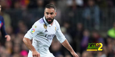 هل يرحل كارفخال عن ريال مدريد بنهاية الموسم بعد ما قاله ؟