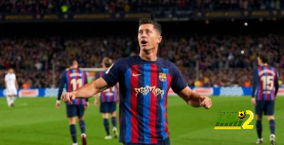 مهاجم برشلونة المقبل بعد ليفاندوفسكي