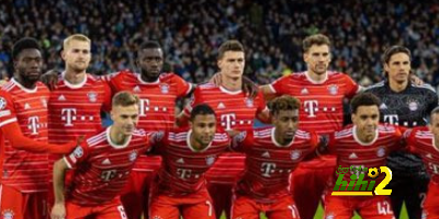 فرصة بايرن ميونخ في التأهل للدور نصف النهائي من دوري الأبطال